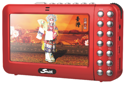 產品圖